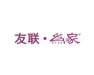 雷速